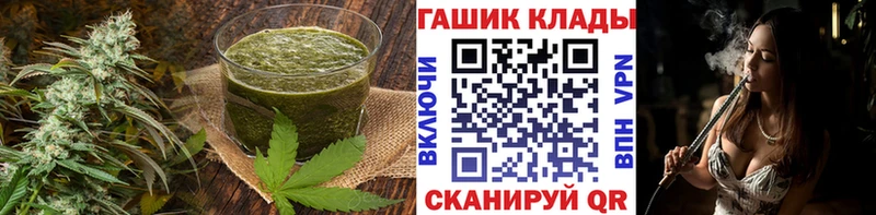 Canna-Cookies марихуана Куса