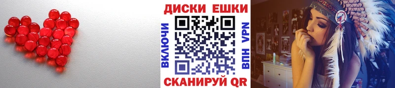Экстази бентли  Куса 