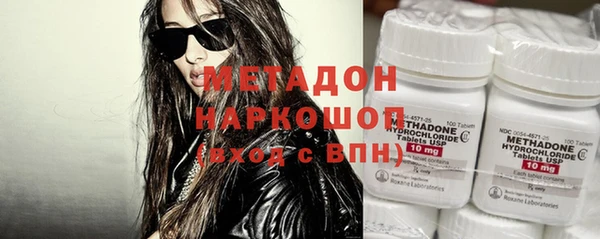 кокаин колумбия Алексеевка