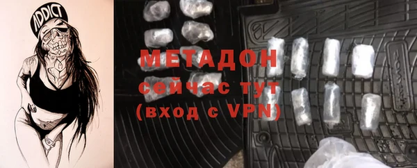 бутик Алзамай