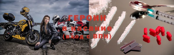 соль ск Алексин