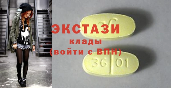 кокаин колумбия Алексеевка