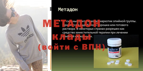 бутик Алзамай