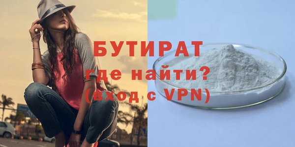 бутик Алзамай