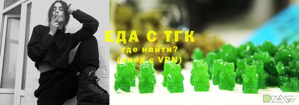 кокаин колумбия Алексеевка