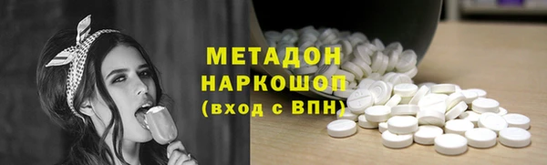 соль ск Алексин
