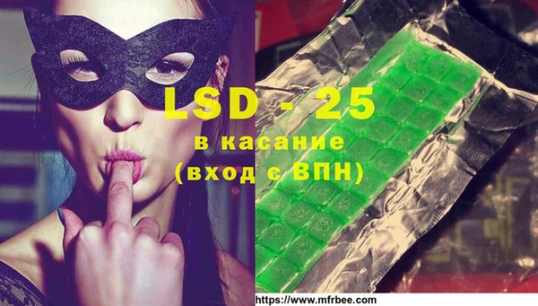 бутик Алзамай