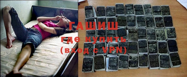 соль ск Алексин