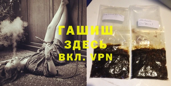 соль ск Алексин