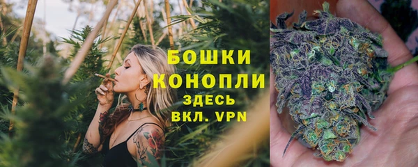 бутик Алзамай