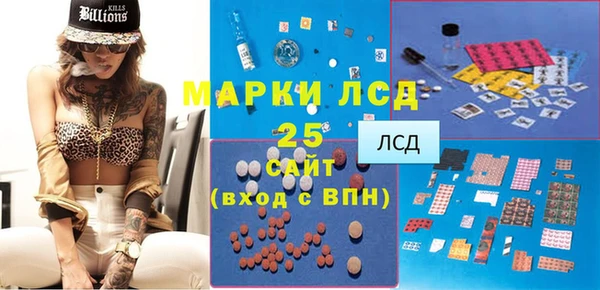 кокаин колумбия Алексеевка