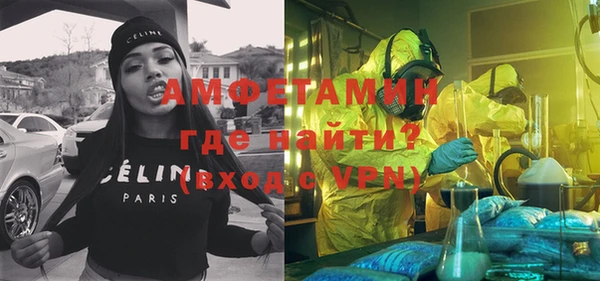 кокаин колумбия Алексеевка