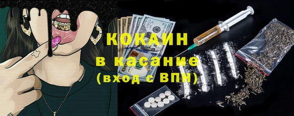 кокаин колумбия Алексеевка