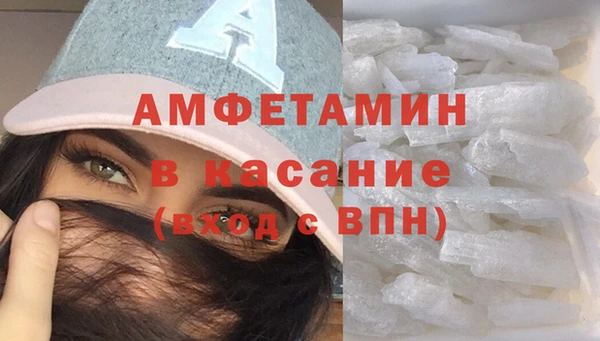 кокаин колумбия Алексеевка