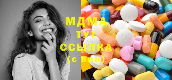 соль ск Алексин