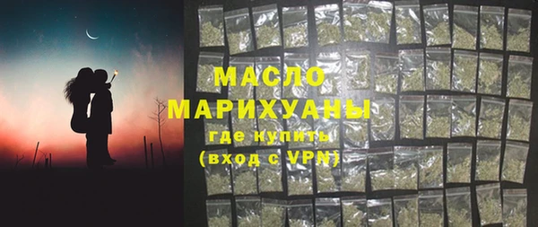 бутик Алзамай