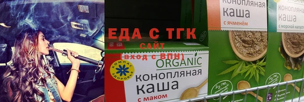 бутик Алзамай