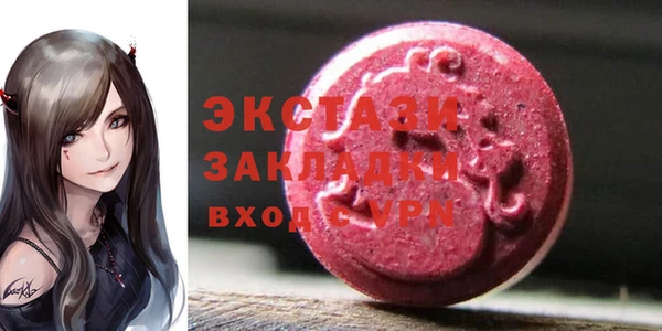 бутик Алзамай