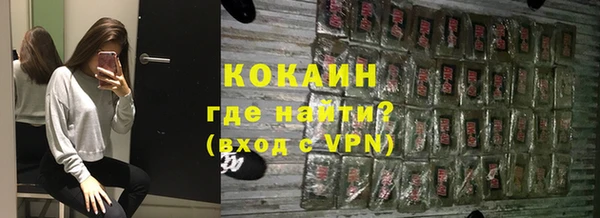 бутик Алзамай